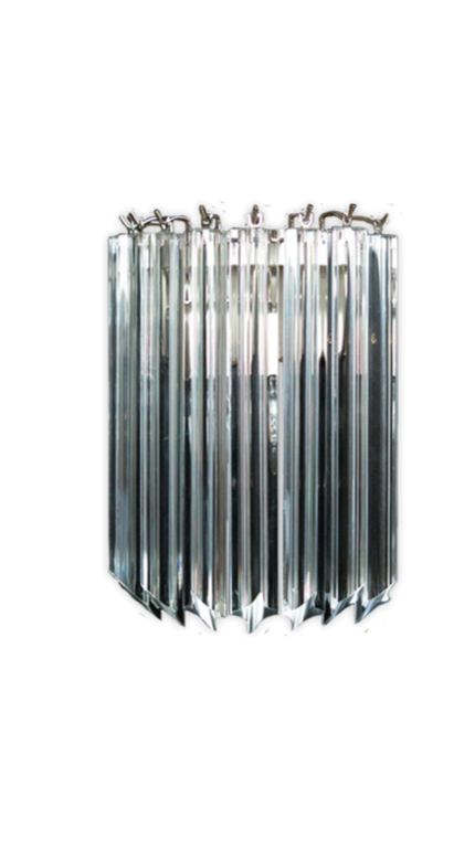 Vägglampa Prisma